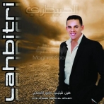 Cheb lehbitri sur yala.fm